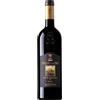 Banfi Brunello di Montalcino Riserva DOCG "Poggio all'Oro" 2016 - Banfi - 0.75L