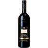 Banfi Brunello di Montalcino Riserva DOCG "Poggio alle Mura" 2017 - Banfi - 0.75L