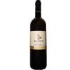 Arzenton Friuli Colli Orientali Sauvignon DOC 2023 - Arzenton - 0.75L