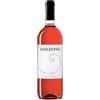 Fattoria La Valentina Cerasuolo d'Abruzzo DOC 2024 - Fattoria La Valentina - 0.75L