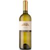 Teresa Raiz Friuli Chardonnay DOC "Le Marsure" 2023 - Teresa Raiz - 0.75L