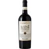 Piccini Toscana Rosso IGT "Sasso al Poggio" 2021 - Piccini - 0.75L