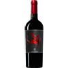 Velenosi Marche Rosso "Ninfa" - Velenosi - 0.75L