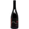 Frank Cornelissen Terre Siciliane Rosso IGT "Munjebel VA Vigne Alte" 2021 - Frank Cornelissen - 0.75L