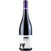 San Salvatore 1988 Paestum Aglianico IGP "Jungano" 2021 - San Salvatore - 0.75L