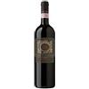 Lamole di Lamole Chianti Classico Riserva "Lareale" 2019 Magnum - Lamole di Lamole (cassetta di legno) - 1.5L