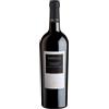 Santi Valpolicella Superiore DOC "Ventale" 2021 - Santi - 0.75L