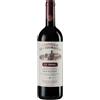 Castello Vicchiomaggio Chianti Classico DOCG "Gran Selezione - La Prima" 2021 - Castello Vicchiomaggio - 0.75L