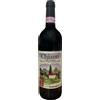 Paterna Chianti Colli Aretini DOCG 2022 - Paterna - 0.75L