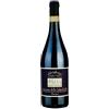 Aldrighetti Amarone Classico della Valpolicella DOCG 2018 - Aldrighetti - 0.75L
