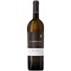 La Roncaia Friuli Bianco DOC "Eclisse" 2024 - La Roncaia - 0.75L