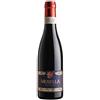 Musella Recioto della Valpolicella DOCG 2016 - Musella (0.375l) - 0.375L