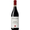 Giulia Negri Barolo DOCG "Serradenari" 2020 - Giulia Negri - 0.75L