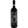 Barbacàn Sforzato di Valtellina DOCG 2022 - Barbacàn - 0.75L