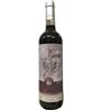 Boffalora Valtellina Superiore Riserva DOCG "Sàsa" 2021 - Boffalora - 0.75L