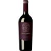 Monacesca Marche Rosso IGT "Camerte" 2018 - La Monacesca - 0.75L