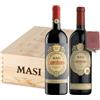 Masi Veronese Rosso IGT "Campofiorin" 2021 + "Campofiorin" 2022 - Masi (cassetta legno) - 0.75L