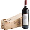 Nino Negri Sfursat di Valtellina "5 Stelle" 2021 Magnum - Nino Negri (cassetta legno) - 1.5L
