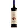 Tenuta Fertuna Toscana Rosso IGT "Pactio" 2021 - Tenuta Fertuna - 0.75L
