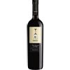 Zorzettig Friuli Colli Orientali Malvasia DOC "Myò" 2022 - Zorzettig - 0.75L