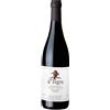 Brigaldara Valpolicella Ripasso Classico Superiore DOC "Il Vegro" 2022 - Brigaldara - 0.75L