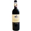 Fattoria di Lamole Chianti Classico DOCG "Castello di Lamole - Le Stinche" 2017 - Fattoria di Lamole - 0.75L