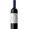 Caccia al Piano Bolgheri DOC "Ruit Hora" 2022 - Caccia al Piano - 0.75L