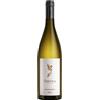 Omina Romana Lazio Chardonnay IGP 2022 - Omina Romana - 0.75L