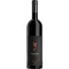 Omina Romana Lazio Cesanese IGP 2020 - Omina Romana - 0.75L