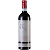 Zýme Amarone della Valpolicella Classico DOCG 2018 - Zýme - 0.75L