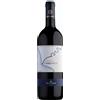 Mazzei Maremma Toscana Rosso DOC "Tirrenico" 2021 - Belguardo - 0.75L
