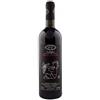 Olek Bondonio - Cascina La Berchialla Langhe Rosso DOC "Rosso Giulietta" 2023 - Olek Bondonio - 0.75L