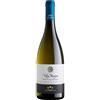 Tenute Lunelli Trentino Chardonnay Superiore DOC "Villa Margon" 2021 - Tenuta Margon, Tenute Lunelli - 0.75L