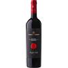 Marilisa Allegrini Bolgheri Superiore DOC "Poggio al Tesoro Dedicato a Walter" 2020 - Poggio al Tesoro, Marilisa Allegrini (cassetta di legno) - 0.75L