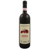 Ar.pe.pe Valtellina Superiore Grumello DOCG "Rocca de Piro" 2022 - Arpepe - 0.75L