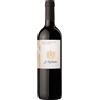 Hofstätter Alto Adige Schiava DOC "Kolbenhofer" 2024 - Hofstätter - 0.75L