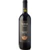 Pietracupa Taurasi DOCG 2018 - Pietracupa - 0.75L