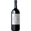 Caccia al Piano Bolgheri DOC "Ruit Hora" 2021 Magnum - Caccia al Piano - 1.5L