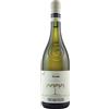 Fontanafredda Gavi DOCG del Comune di Gavi "Cortem" 2025 - Fontanafredda - 0.75L