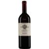 Paitin Langhe Nebbiolo DOC "Starda" 2023 - Paitin - 0.75L