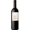 Hofstätter Alto Adige Lagrein DOC "Steinraffler" 2020 - Hofstätter - 0.75L