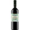 Duemani Costa Toscana Rosso IGP "Altrovino" 2022 - Duemani - 0.75L