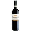 Casanova di Neri Brunello di Montalcino DOCG "Tenuta Nuova" 2020 - Casanova di Neri - 0.75L