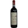 Podere ai Valloni Colline Novaresi Nebbiolo DOC "Gratus" 2020 - Podere ai Valloni - 0.75L