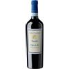 Tenuta Sant'Antonio Valpolicella DOC "Nanfrè" 2023 - Tenuta Sant'Antonio - 0.75L