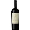 Antinori Brunello di Montalcino Riserva DOCG "Pian delle Vigne - Vignaferrovia" 2019 - Pian delle Vigne, Antinori - 0.75L