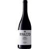 Cantine Pellegrino 1880 Terre Siciliane Syrah IGT "Rinazzo" 2022 - Cantine Pellegrino 1880 - 0.75L