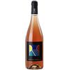 Tenuta delle Ripalte Costa Toscana Aleatico Rosato IGT "Rosato delle Ripalte" 2024 - Tenuta delle Ripalte - 0.75L