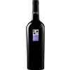 Cantina Mesa Valli di Porto Pino IGT "Brama" 2023 - Cantina Mesa - 0.75L