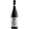 Poderi Luigi Einaudi Barolo Bussia DOCG 2021 - Poderi Luigi Einaudi - 0.75L
